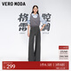 VEROMODA休閑褲女2025秋冬新款純色立體捏褶直筒西裝褲氣質(zhì)百搭新年過(guò)年 花崗石灰加花 M