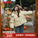 鴨鴨羽絨服女短款2025年冬季新款加厚連帽柔軟泡芙90鴨絨面包服外套KL 黃色 S