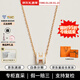 愛(ài)馬仕（HERMES）Mini Pop H項鏈 玫瑰金鏈條橢圓立體琺瑯項鏈送女友新年送禮 白色 金色鏈H147992F49 鏈長(cháng)40cm吊墜0.7*0.9cm