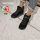 斯凱奇（Skechers）新年禮物女靴冬高幫休閑鞋厚底增高馬丁靴戶(hù)外運動(dòng)工裝靴144770C