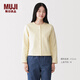 MUJI女式 緊密編織開(kāi)衫 女士衛衣外套女款女裝26年春季 BB2VUA6S 淺黃色 M (160/84A)