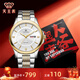天王（TIAN WANG）男手表鋼帶石英表雙日歷防水商務(wù)大氣腕表生日禮物送爸爸送媽媽 金色男表3731