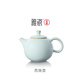 雅瓷汝窯西施茶壺家用陶瓷功夫茶具單壺沏茶壺冰裂釉禮盒裝汝瓷泡茶壺 汝窯西施壺 260ml