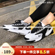 NIKE耐克男鞋女鞋  ZOOM 2K  休閑運動(dòng)跑步鞋復古老爹鞋 熊貓鞋女款 黑白AO0354-100 36