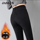 Jaslcs高品質(zhì)純黑色高腰牛仔褲女2025秋冬季新款彈力修身顯瘦加絨褲子女 黑色加絨九分【優(yōu)質(zhì)面料】 加絨 27
