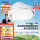 歐普照明（OPPLE）無(wú)葉扇風(fēng)扇燈全光譜高顯指低噪音LED一體遙控餐廳臥室 暢風(fēng)包安裝