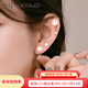 osewaya進(jìn)口耳夾無(wú)耳洞女珍珠簡(jiǎn)約U型耳環(huán)少女優(yōu)雅耳飾耳骨夾氣質(zhì)送女友 6mm-金色