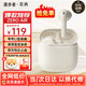 漫步者（EDIFIER）花再 Zero Air 真無(wú)線(xiàn)藍牙耳機半入耳式耳麥降噪游戲新款適用于蘋(píng)果Pro安卓小米紅米榮耀漫游花在 月白+柯基狗耳機套+入會(huì )享5元