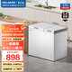 美菱（MeiLing）220升一級節能雙溫雙箱家用頂開(kāi)門(mén)臥式冰柜 冷凍冷藏大容量商用大冷凍力冷柜一級能效斷電保護冰柜 BCD-220DT