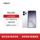 OPPO Reno15c 12GB+256GB 星光蝴蝶結 5000萬(wàn)像素高清長(cháng)焦 出圈實(shí)況拼圖 超流暢ColorOS 16 5G拍照手機