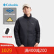 哥倫比亞羽絨服25秋冬男羽絨 黑色 XE3482/010/700蓬羽絨  M