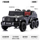 小果凍大G兒童電動(dòng)車(chē)六輪越野汽車(chē)玩具車(chē)大號可坐大人雙人帶寶寶搖擺車(chē) 黑色＋六驅12V10大電瓶+皮座+大人油門(mén)