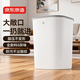 京東京造無(wú)蓋壓圈方形垃圾桶10L 大號客廳家用衛生間廚房廁所辦公室