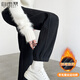 自由系加絨哈倫褲女冬季2025新款羊毛蠶絲小個(gè)子束腳褲高腰顯瘦運動(dòng)衛褲