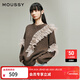 moussy 2025新品冬季新品甜酷風(fēng)荷葉邊網(wǎng)紗拼接毛衣028IAA70-1041 060棕色 均碼