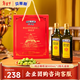 貝蒂斯（BETIS）【保真橄欖油】純正橄欖油500ml*2禮盒 西班牙原裝進(jìn)口 年貨團購