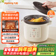 九陽(yáng)（Joyoung）電燉鍋電砂鍋電燉盅燉湯盅煲湯鍋高溫瓷燕窩燉盅煮粥神器熬粥專(zhuān)用鍋3L大容量GD317