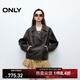 ONLY2025夏季新款酷颯機車(chē)風(fēng)寬松落肩長(cháng)袖夾克外套女|1253PU009 E09棕褐色 S