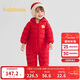 巴拉巴拉童裝嬰兒羽絨服寶寶輕薄連體衣抱衣爬服兒童冬裝男童女童可愛(ài)萌趣