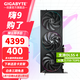 技嘉 RTX 5060Ti 16G 8G顯卡2K 臺式機電腦 黑神話(huà)游戲 人工智能Ai繪畫(huà)圖設計師渲染 BOX顯卡塢筆記本 RTX 5060Ti  16G小雕OC 旗艦大顯存 單顯卡