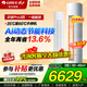 格力（GREE）空調柜機3匹/2匹新一級云逸Ⅱ/云佳pro【25年新款AI省電冷酷外機】家用客廳變頻圓柱立柜式冷暖 3匹 一級能效云佳pro冷酷外機