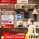 帥康（Sacon）【風(fēng)立方Pro】超薄頂側三吸抽油煙機家用28m3 0煙感1300pa變頻 以舊換新齊平櫥柜自清洗