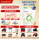 合生元（BIOSTIME）【品牌直供】愛(ài)斯時(shí)光有機奶粉幼兒配方奶粉3段700g法國原裝進(jìn)口 3段 700g 6罐 【選送兒童電動(dòng)四輪車(chē)】