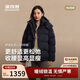 波司登【小蠻腰】冬時(shí)尚收腰顯瘦舒適厚羽脫卸帽商場(chǎng)同款羽絨服