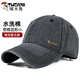 啄木鳥(niǎo)（TUCANO）帽子男棒球帽春夏戶(hù)外休閑釣魚(yú)鴨舌帽女韓版潮百搭防曬透氣遮陽(yáng)帽