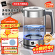 米技（MIJI）燒水壺電水壺熱水壺家用辦公大容量電熱水壺玻璃水壺藍光燒水可視化 1.7L 【爆品升級】一鍵恒溫