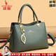 袋鼠卡拉品牌真皮女包節日送媽媽牛皮包包女2026新款中年女士斜挎包手提包 茶綠色（禮盒裝+手包卡包吊墜）