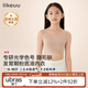 like uu 少女文胸校服神器兒童內衣女童發(fā)育期小背心中小學(xué)生舒適無(wú)痕 基礎2件裝（麥芽+紫） 均碼 適合145-165cm/70-100斤