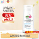 施巴（Sebamed）去屑洗發(fā)水400ml
