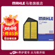 馬勒（MAHLE）空氣濾芯格濾清器油性空濾適用新款本田發(fā)動(dòng)機進(jìn)氣格保養專(zhuān)用 九代雅閣 14-17款 2.4L LX4223/1