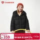 坦博爾羽絨服男女童短款可脫卸帽秋冬保暖外套25年新款5530313D 黑色150