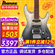 IBANEZ依班娜電吉他GRX40/GRX70QA/GRX120SP初學(xué)者入門(mén)練習新手吉他 SA360NQM-BMG 海市蜃樓漸變