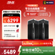 華碩（ASUS）【國家補貼】靈耀Pro AX11000M三頻無(wú)線(xiàn)萬(wàn)兆路由器/家用分布式路由/全屋WiFi6覆蓋Aimesh隨心組