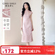 秋水伊人優(yōu)雅古典立領(lǐng)改良版旗袍2025年夏季新款女國風(fēng)提花連衣裙 粉紅 M