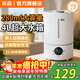 米品【國家補貼15%】加濕器桌面小型家用客廳臥室大霧量空氣凈化機一體鼻炎智能辦公室濕化器小米平替 升級智能款