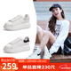 駱駝（CAMEL）板鞋女活力百搭經(jīng)典小白鞋增高厚底休閑鞋 L25S548064 白/黑 36 