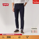 Levi's李維斯25年新款男士時(shí)尚百搭511修身牛仔長(cháng)褲04511 靛藍色 32 (32)