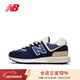 NEW BALANCE NB 574系列新款舒適耐磨休閑運動(dòng)跑步鞋男女款藍白 U574LGBB U574LGBB-D 38.5 (腳長(cháng)24cm)