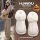環(huán)球（HUANQIU）高顏值懶人米色雪地靴2025冬季新款女鞋加絨加厚保暖氣質(zhì)厚底棉鞋