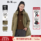 斯琴（siqin）冬女軍綠純棉90%鴨絨連帽拉鏈插袋休閑加厚羽絨服外套 BBDS029144 軍綠 M