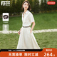 對白夏裝搭配一整套氣質(zhì)襯衫半身裙女2025夏季新款松弛感兩件套裝 燕麥米 M