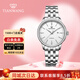 天王（TIAN WANG）男士手表鋼帶防水機械表恒雋系列情侶對表情人節新年禮物51172 白盤(pán)女表LS51172S.D.S.W