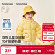 巴拉巴拉童裝兒童羽絨服寶寶男女童2025冬裝新款嬰兒外套保暖上衣泡芙羽絨 黃色小南瓜31004-白鴨絨 90 （充絨量71g 適合1-2歲）