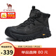 駱駝（CAMEL）防撞加絨保暖抓地戶(hù)外高幫休閑徒步登山鞋 G15W379012 暗夜黑 40