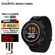 頌拓（SUUNTO）RUN馬拉松運動(dòng)腕表跑步健身心率血氧智能手表游泳海拔雙頻定位 編織表帶幻影黑-送硅膠表帶