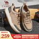 駱駝（CAMEL）滑板鞋男夏季網(wǎng)面厚底運動(dòng)板鞋新款復古休閑百搭 G13A342155 小麥色 四季款 43
